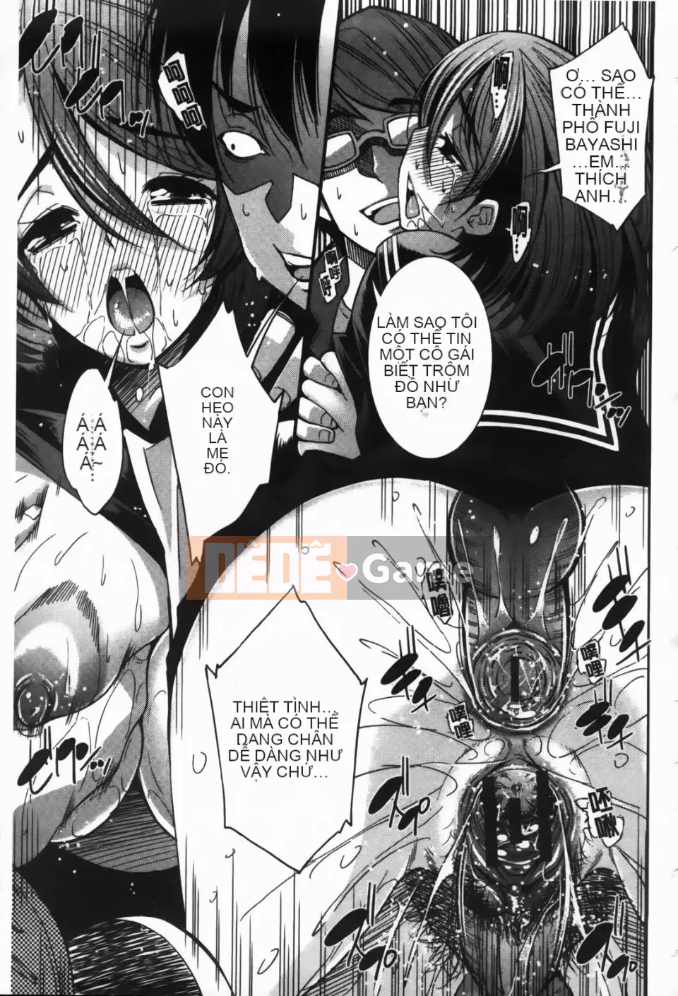 [Maihara Matsuge] JK Zukan