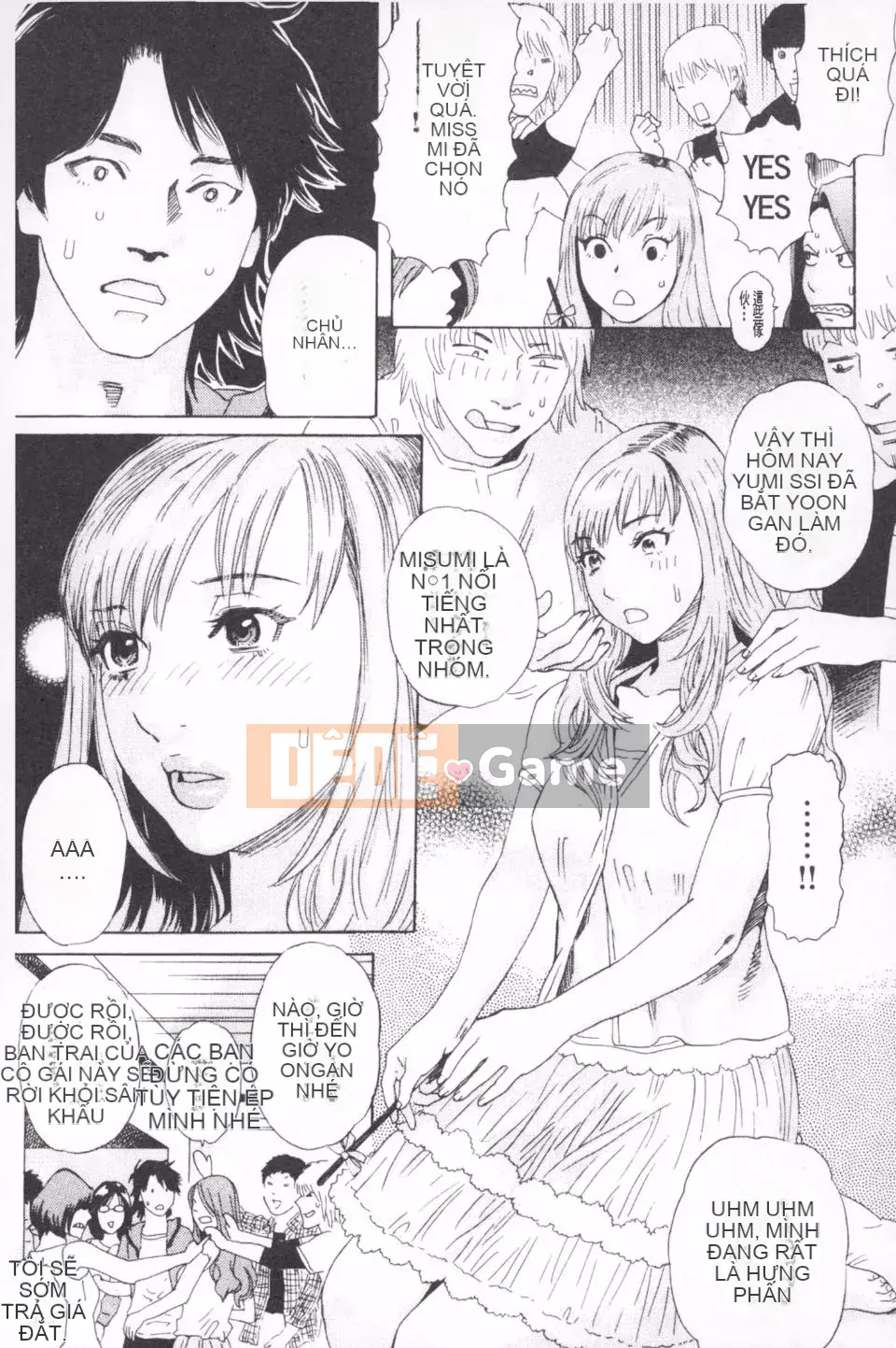 [Tenjiku Ronin] Lễ vật cho Emu