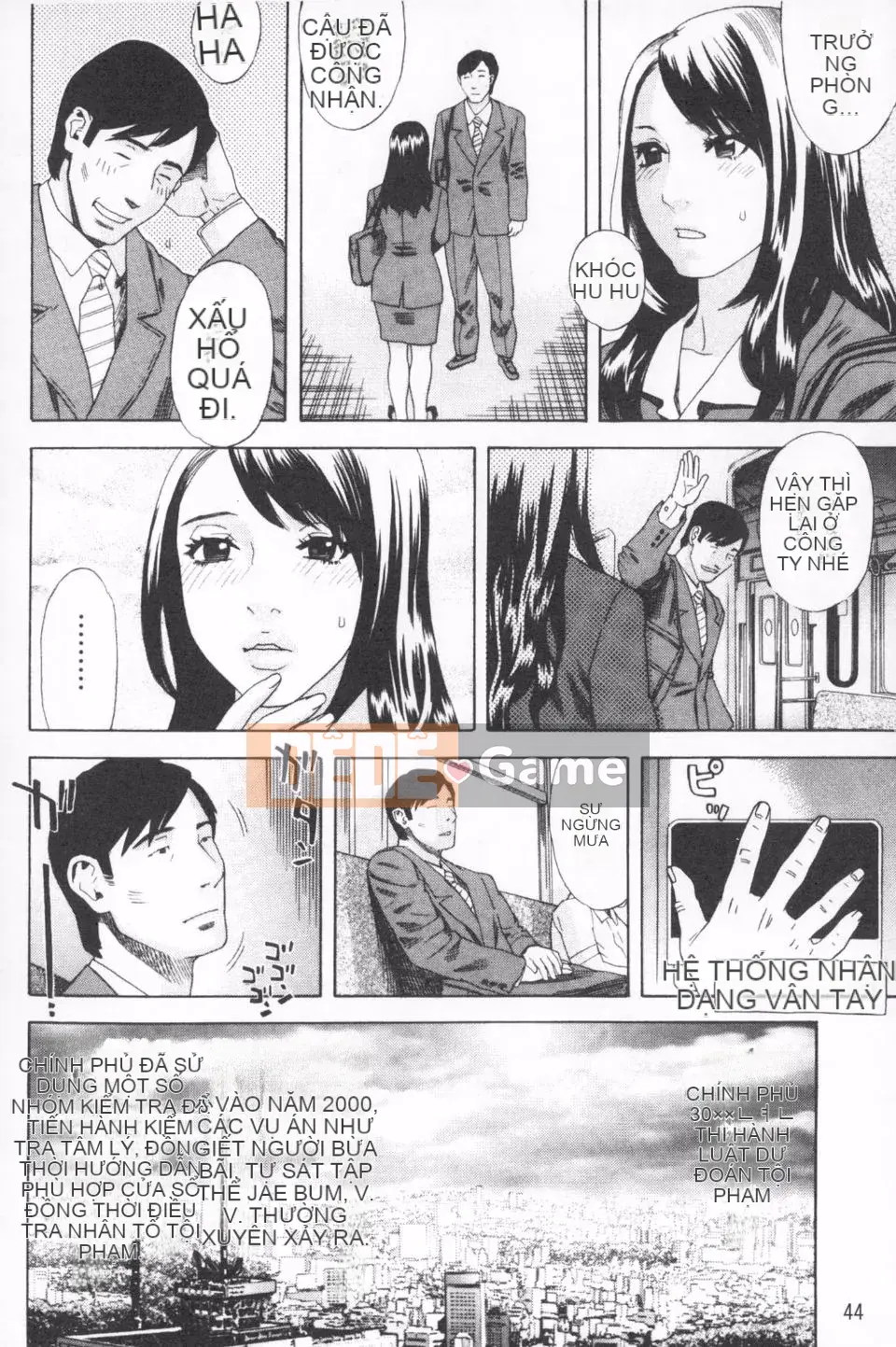 [Tenjiku Ronin] Lễ vật cho Emu