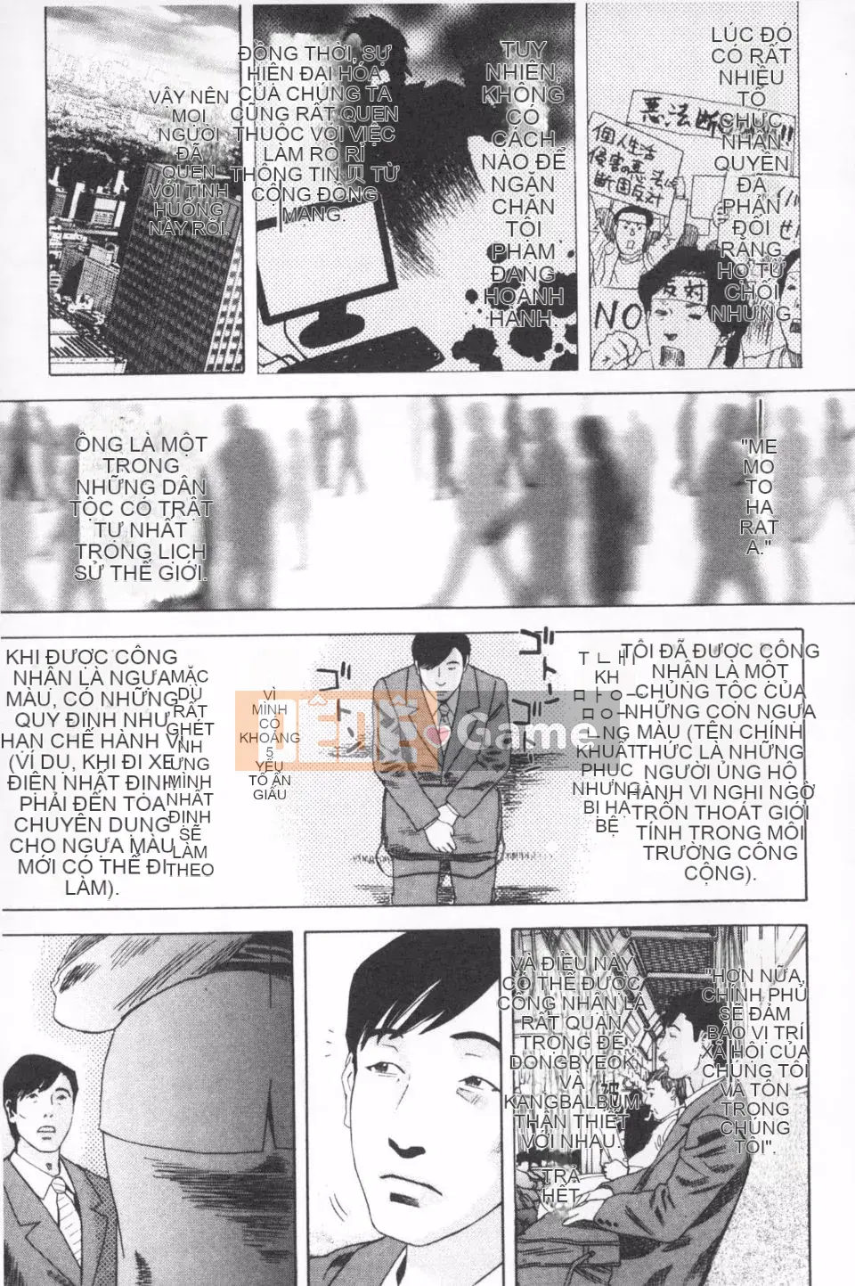 [Tenjiku Ronin] Lễ vật cho Emu