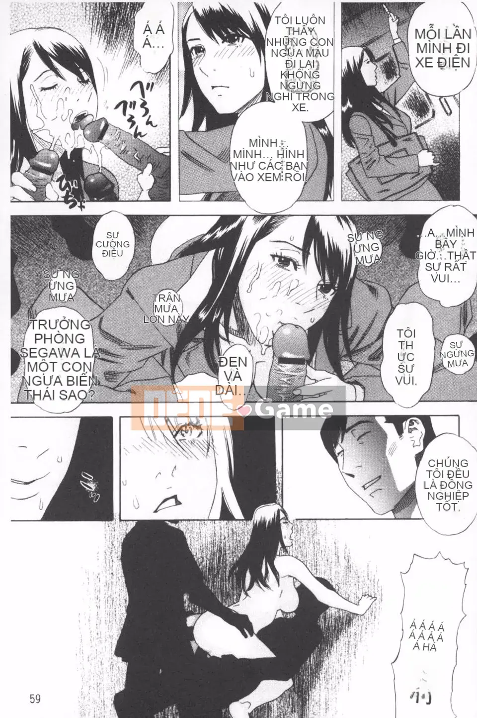 [Tenjiku Ronin] Lễ vật cho Emu