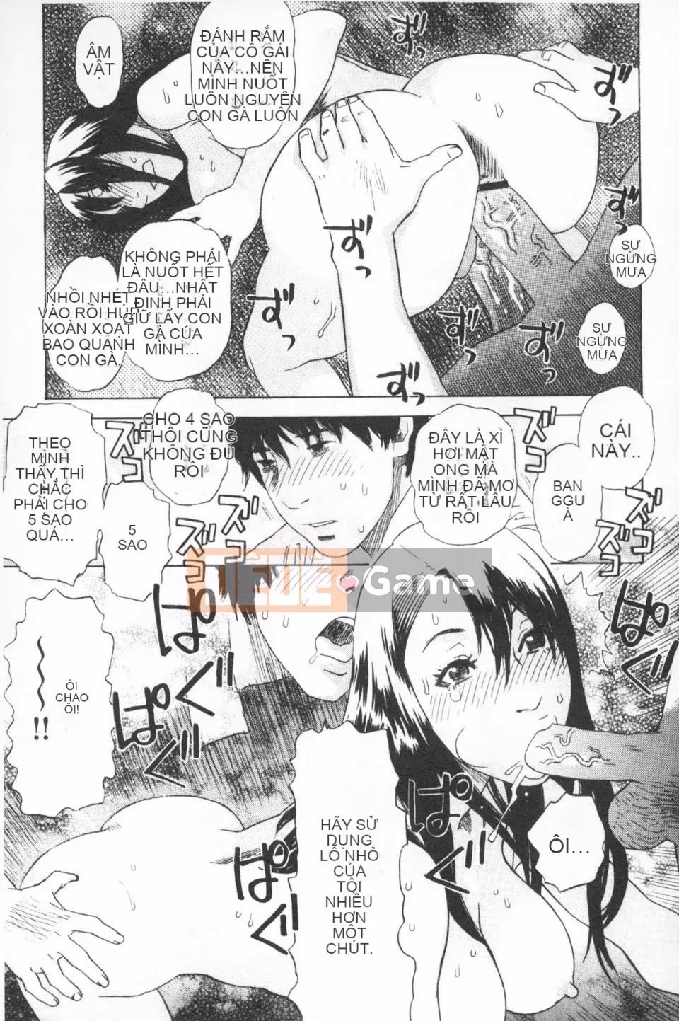 [Tenjiku Ronin] Lễ vật cho Emu