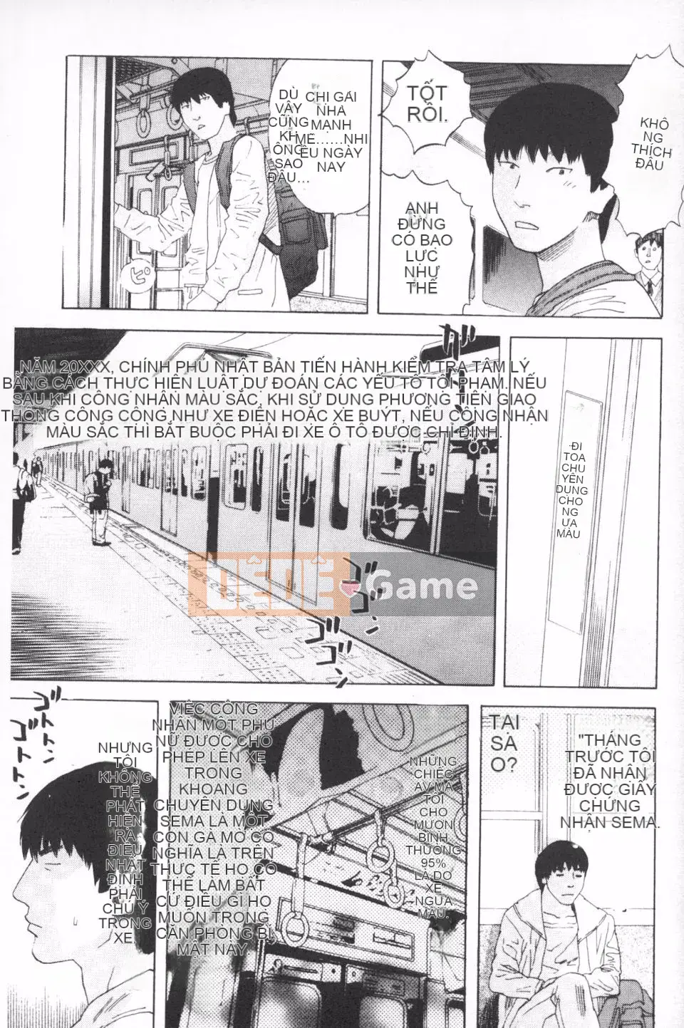 [Tenjiku Ronin] Lễ vật cho Emu