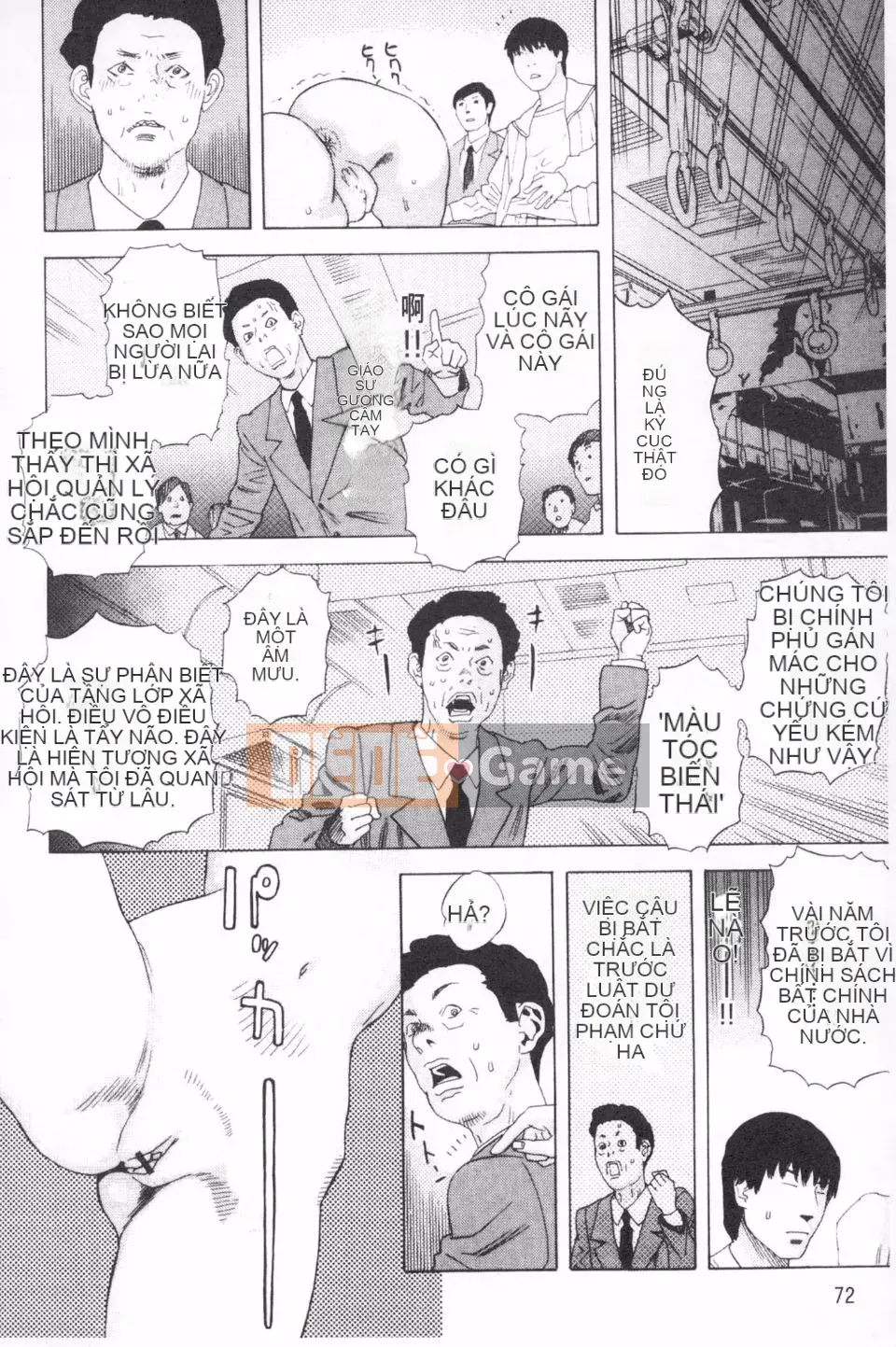 [Tenjiku Ronin] Lễ vật cho Emu