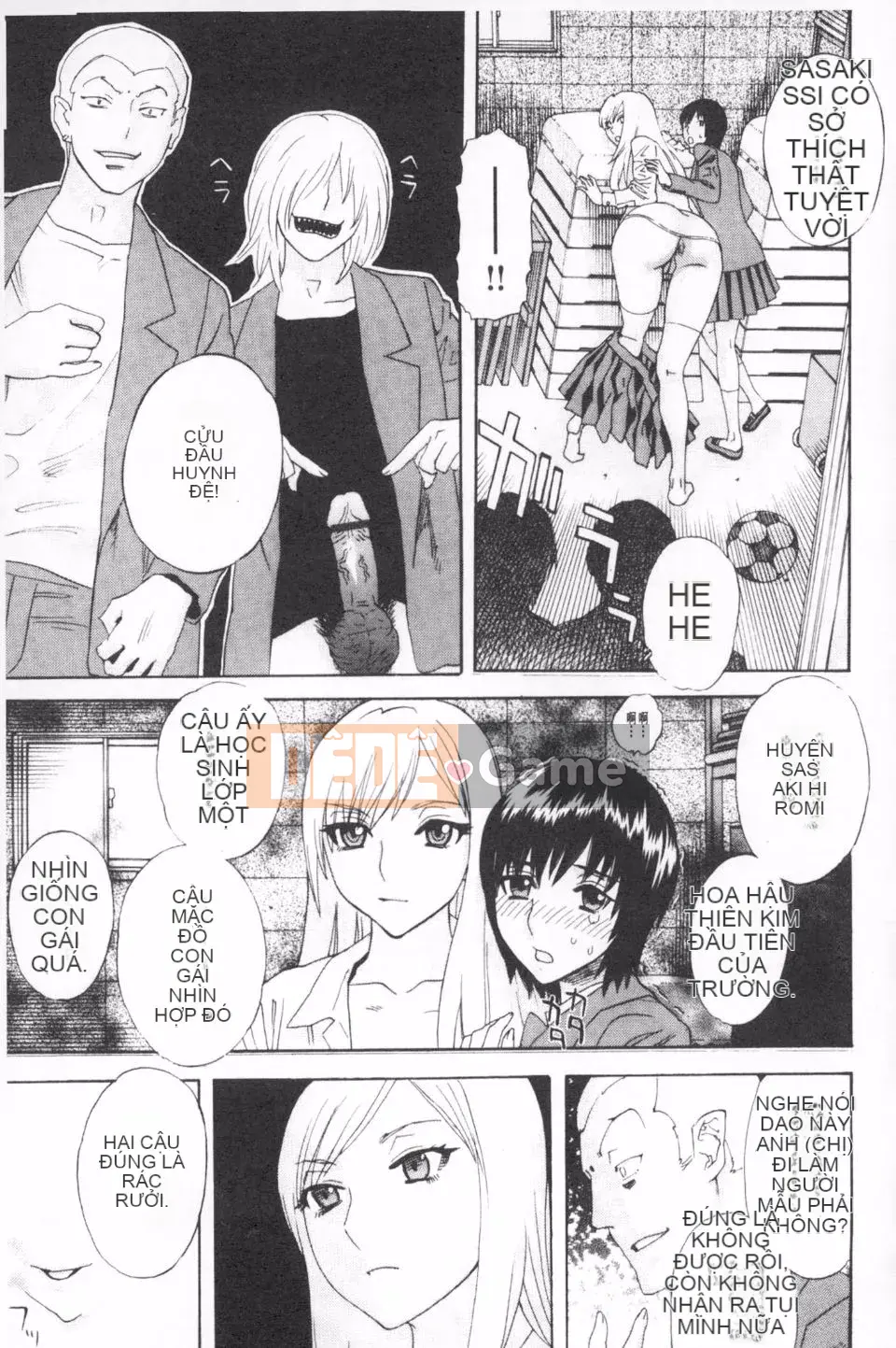 [Tenjiku Ronin] Lễ vật cho Emu