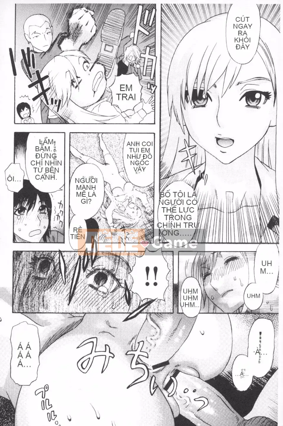 [Tenjiku Ronin] Lễ vật cho Emu