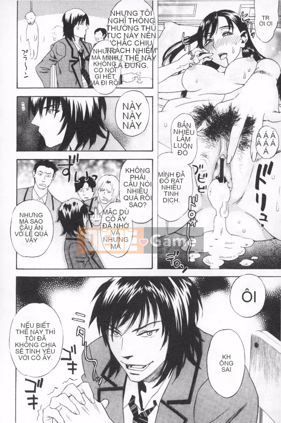 [Tenjiku Ronin] Lễ vật cho Emu