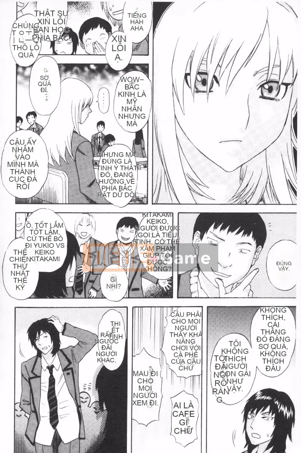 [Tenjiku Ronin] Lễ vật cho Emu