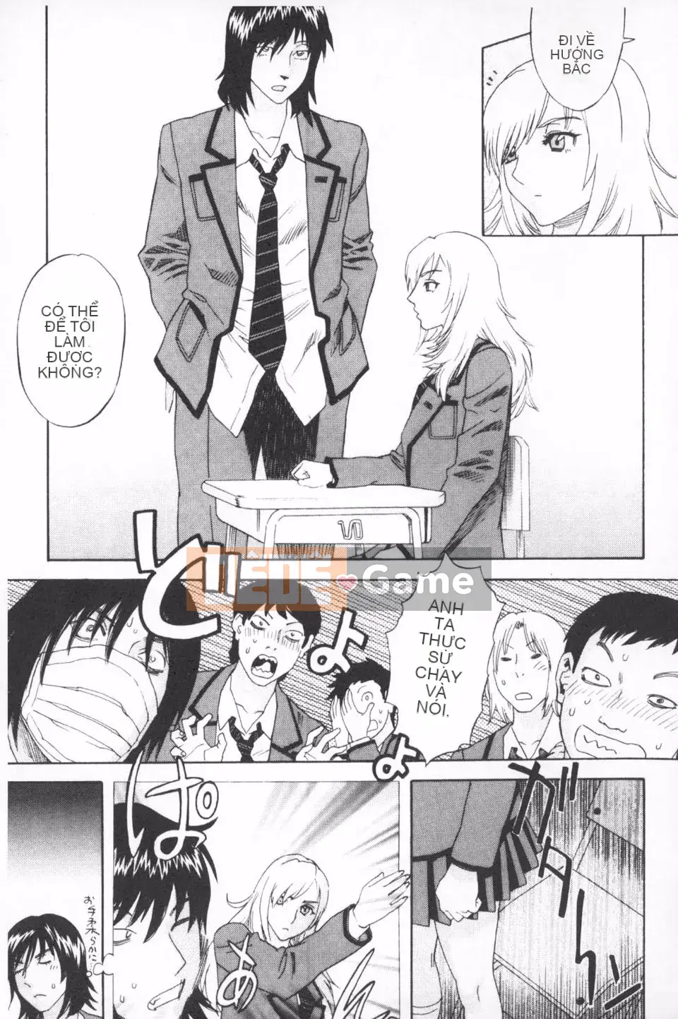 [Tenjiku Ronin] Lễ vật cho Emu