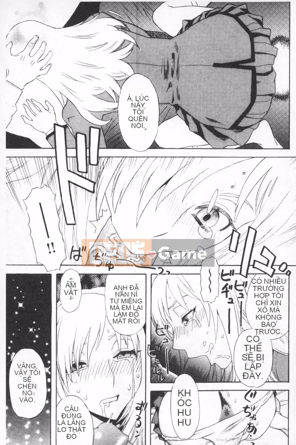 [Tenjiku Ronin] Lễ vật cho Emu