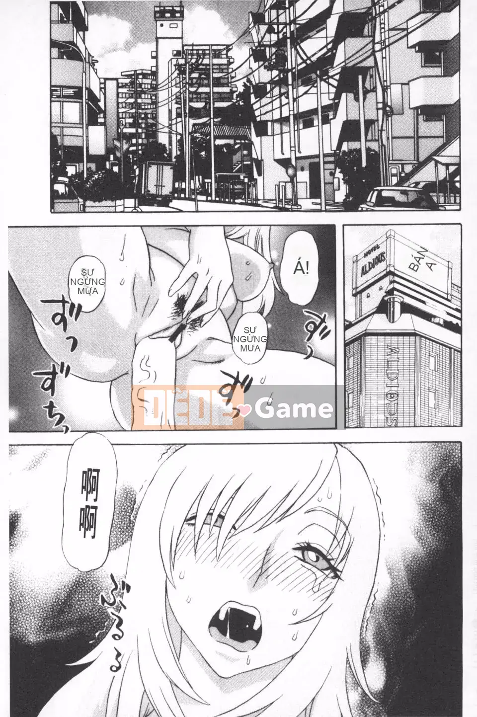 [Tenjiku Ronin] Lễ vật cho Emu