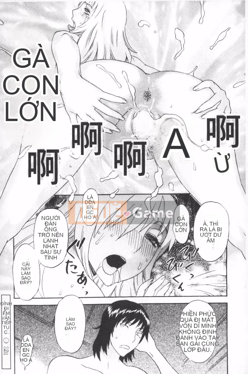 [Tenjiku Ronin] Lễ vật cho Emu