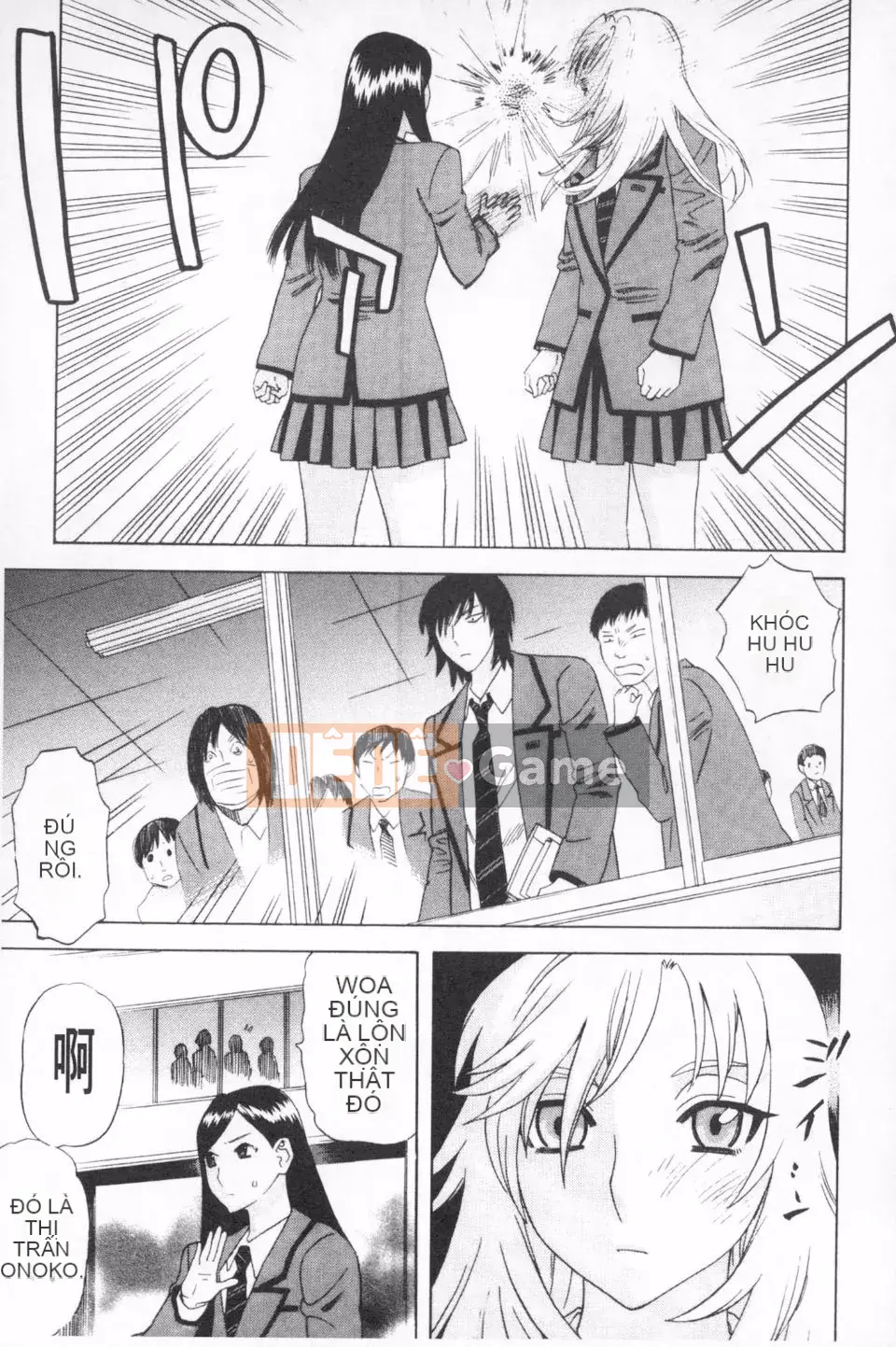 [Tenjiku Ronin] Lễ vật cho Emu