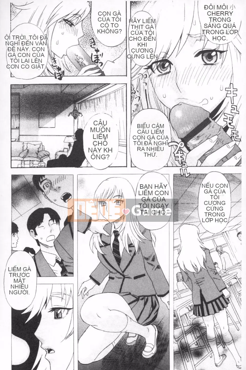 [Tenjiku Ronin] Lễ vật cho Emu