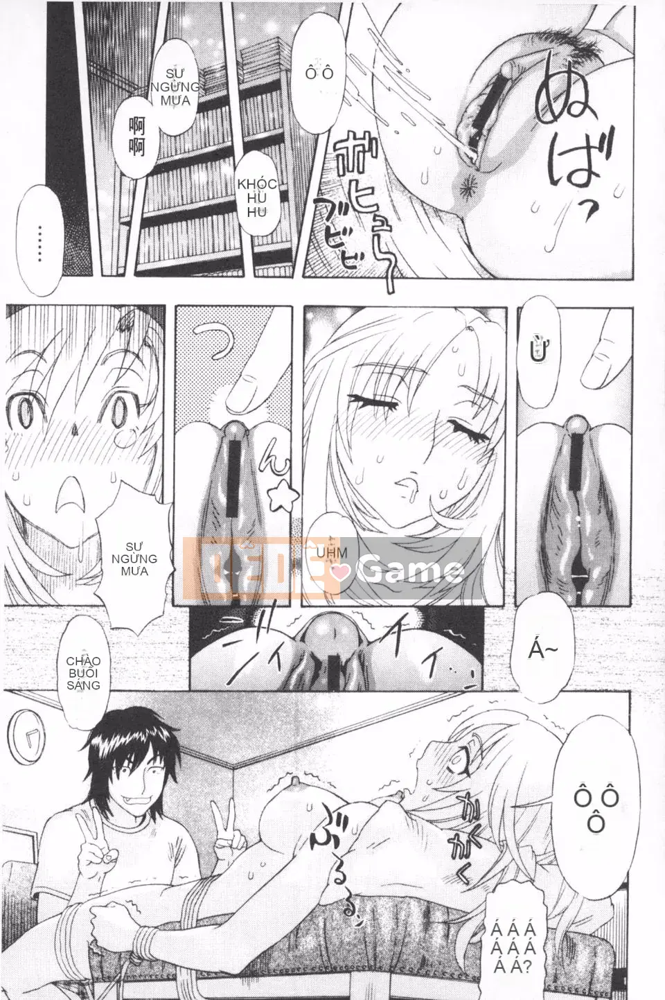 [Tenjiku Ronin] Lễ vật cho Emu