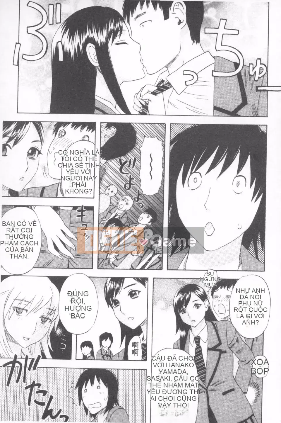 [Tenjiku Ronin] Lễ vật cho Emu