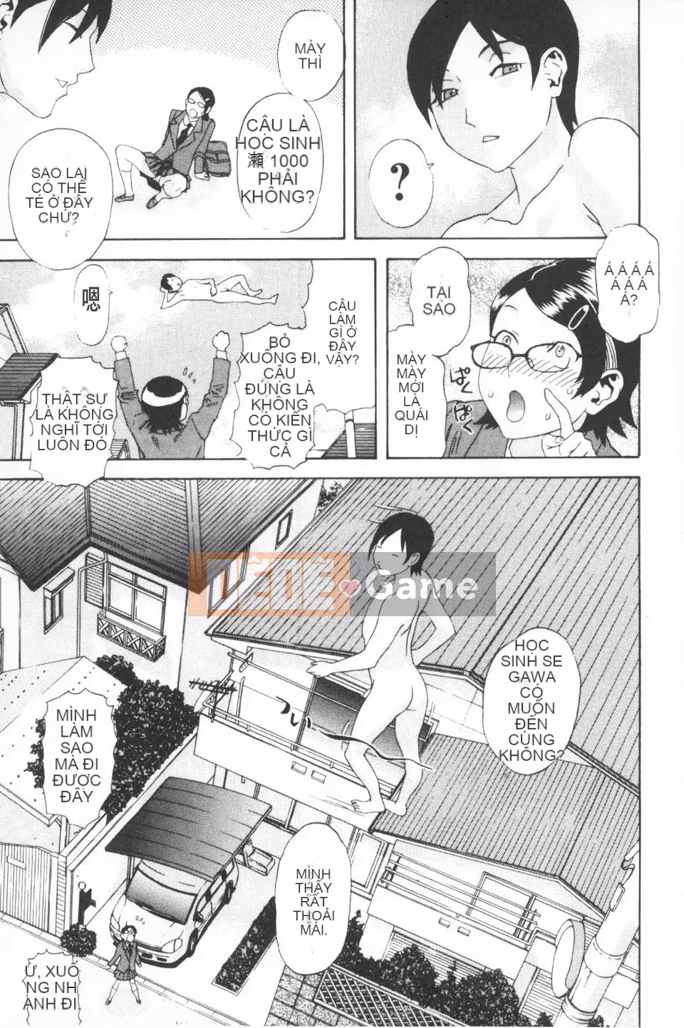 [Tenjiku Ronin] Lễ vật cho Emu