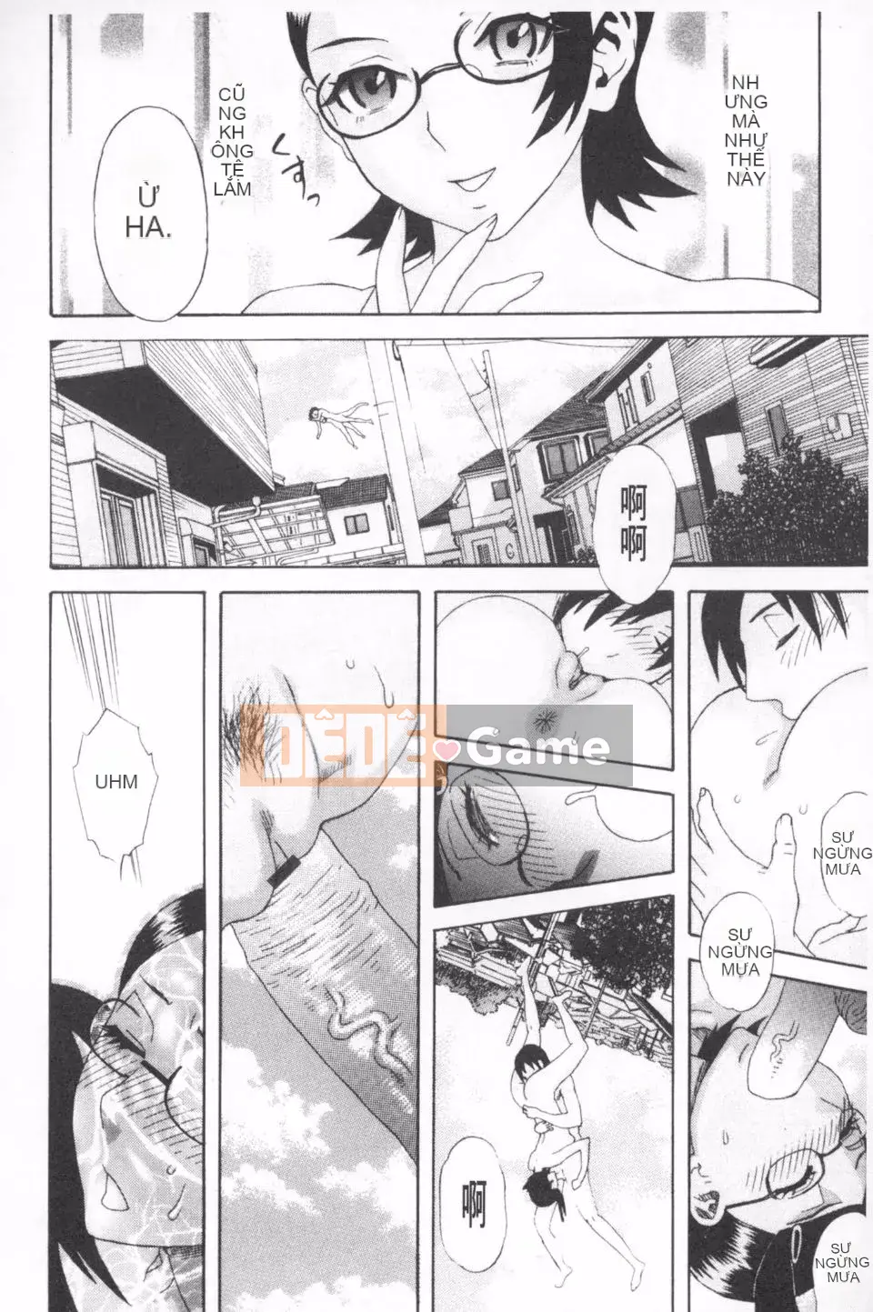 [Tenjiku Ronin] Lễ vật cho Emu