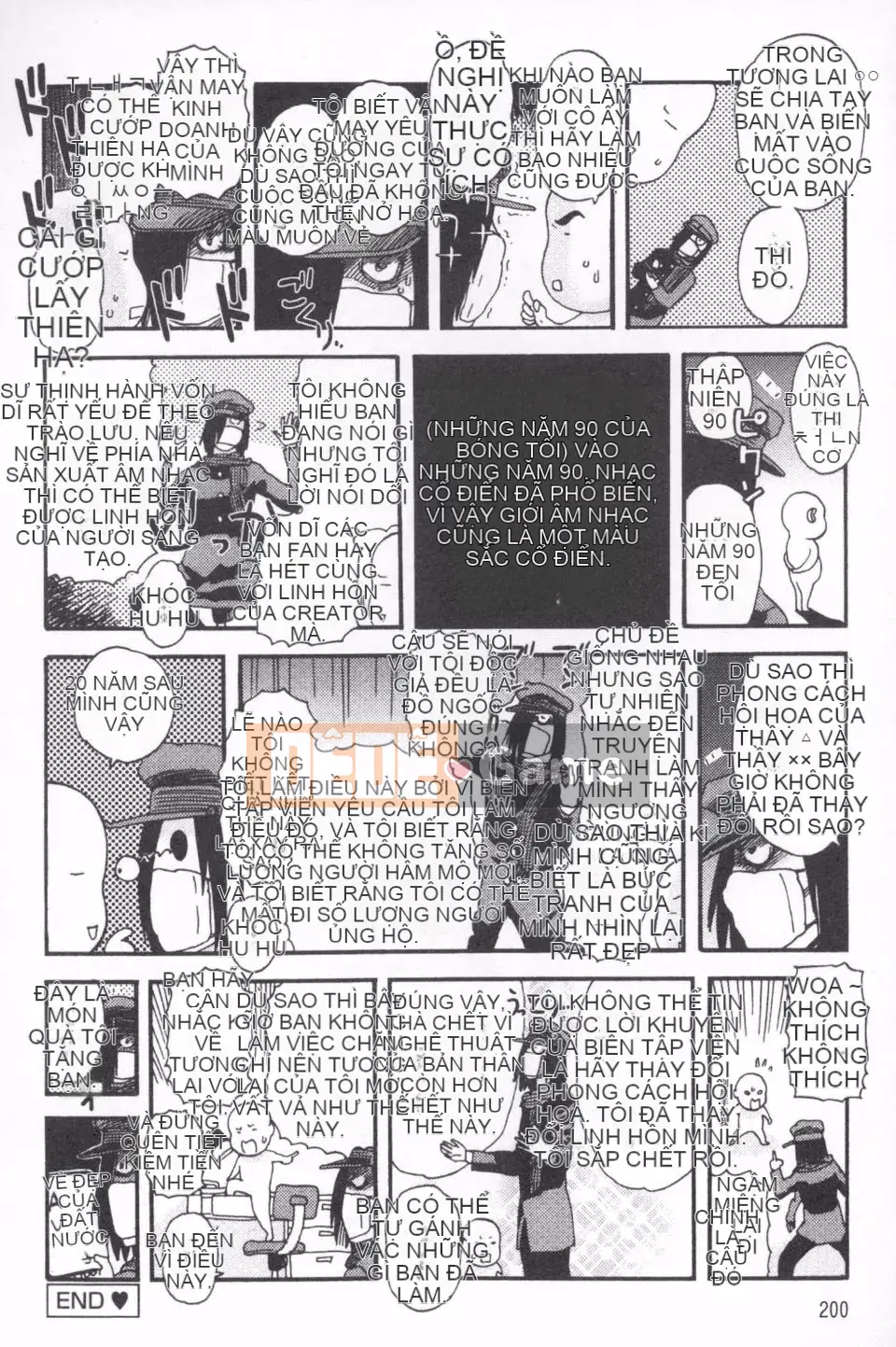 [Tenjiku Ronin] Lễ vật cho Emu