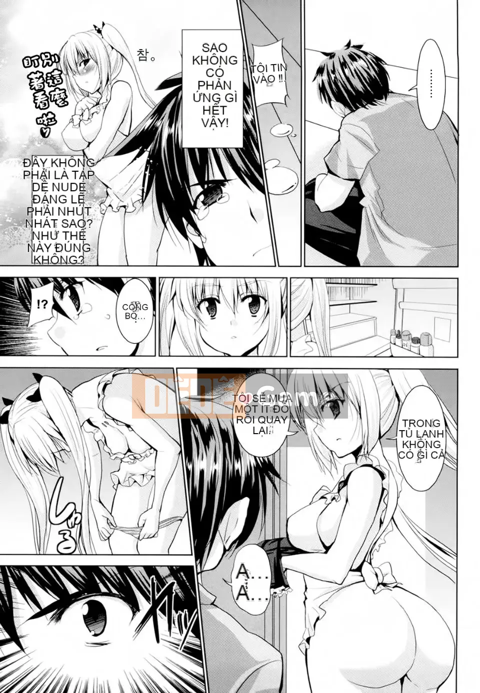 [Takeuchi Kazuma] Tam giác H