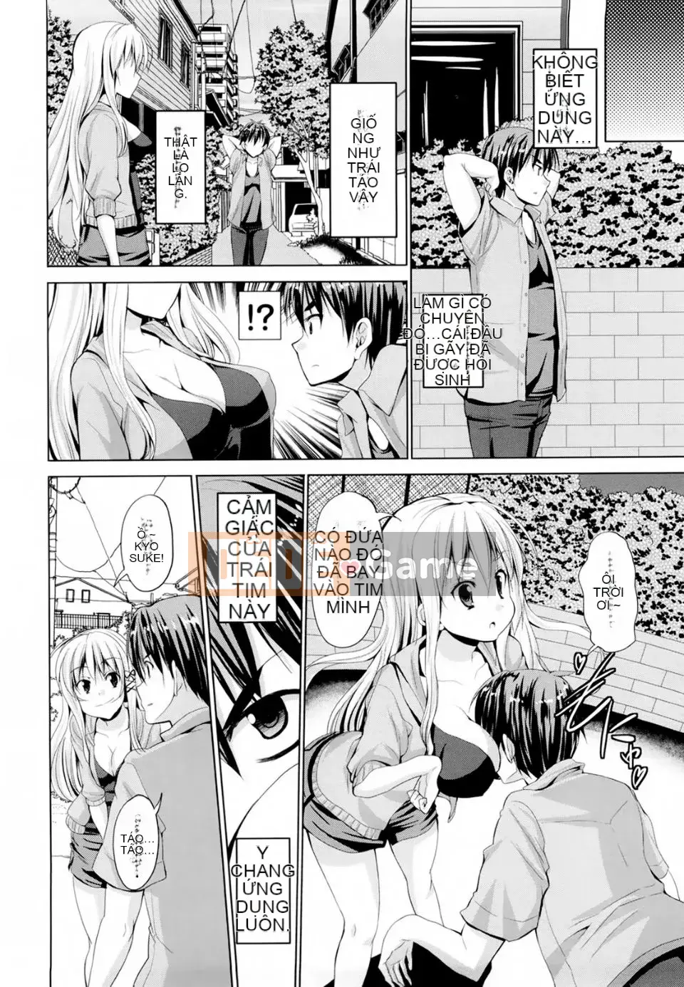 [Takeuchi Kazuma] Tam giác H