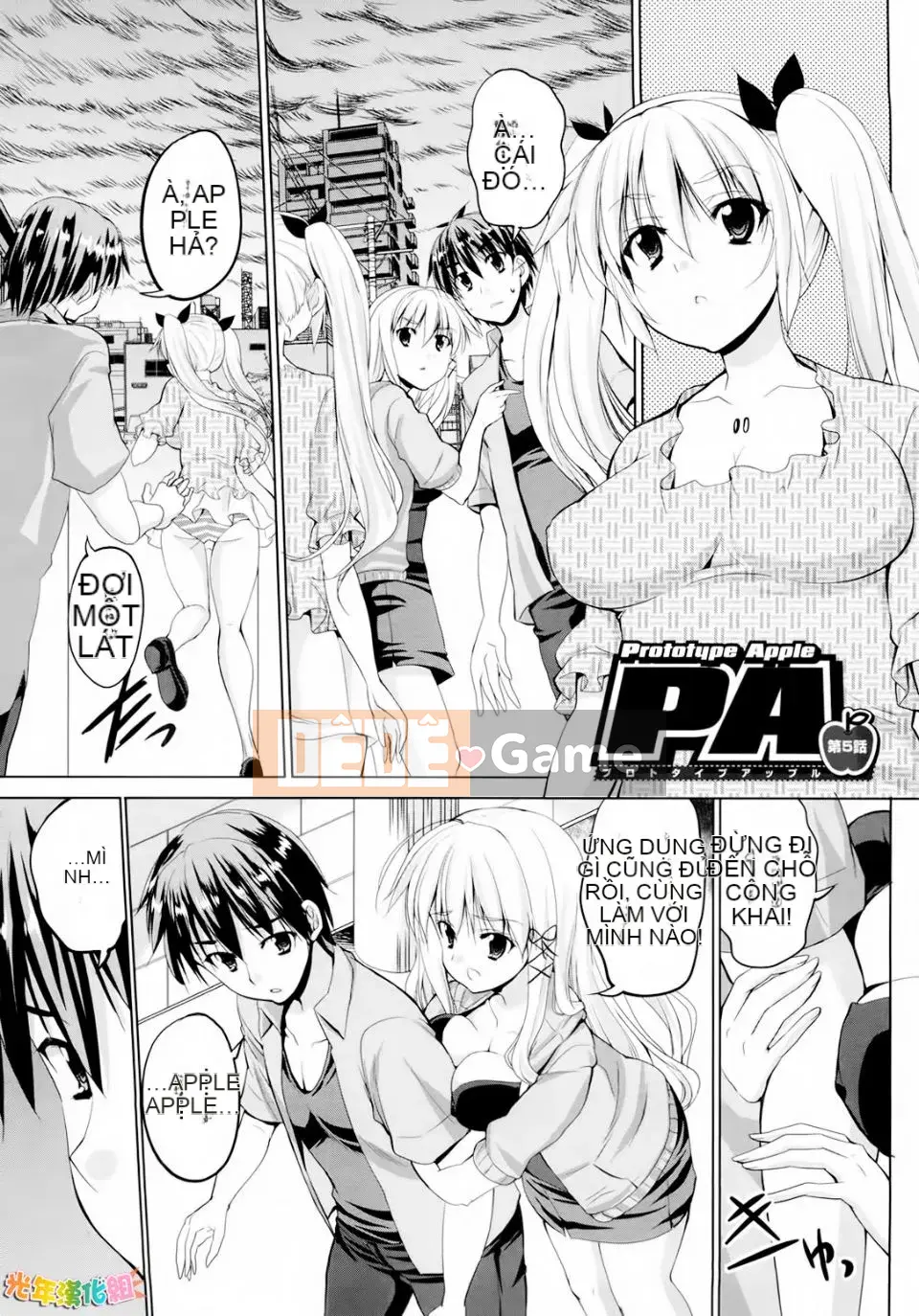 [Takeuchi Kazuma] Tam giác H