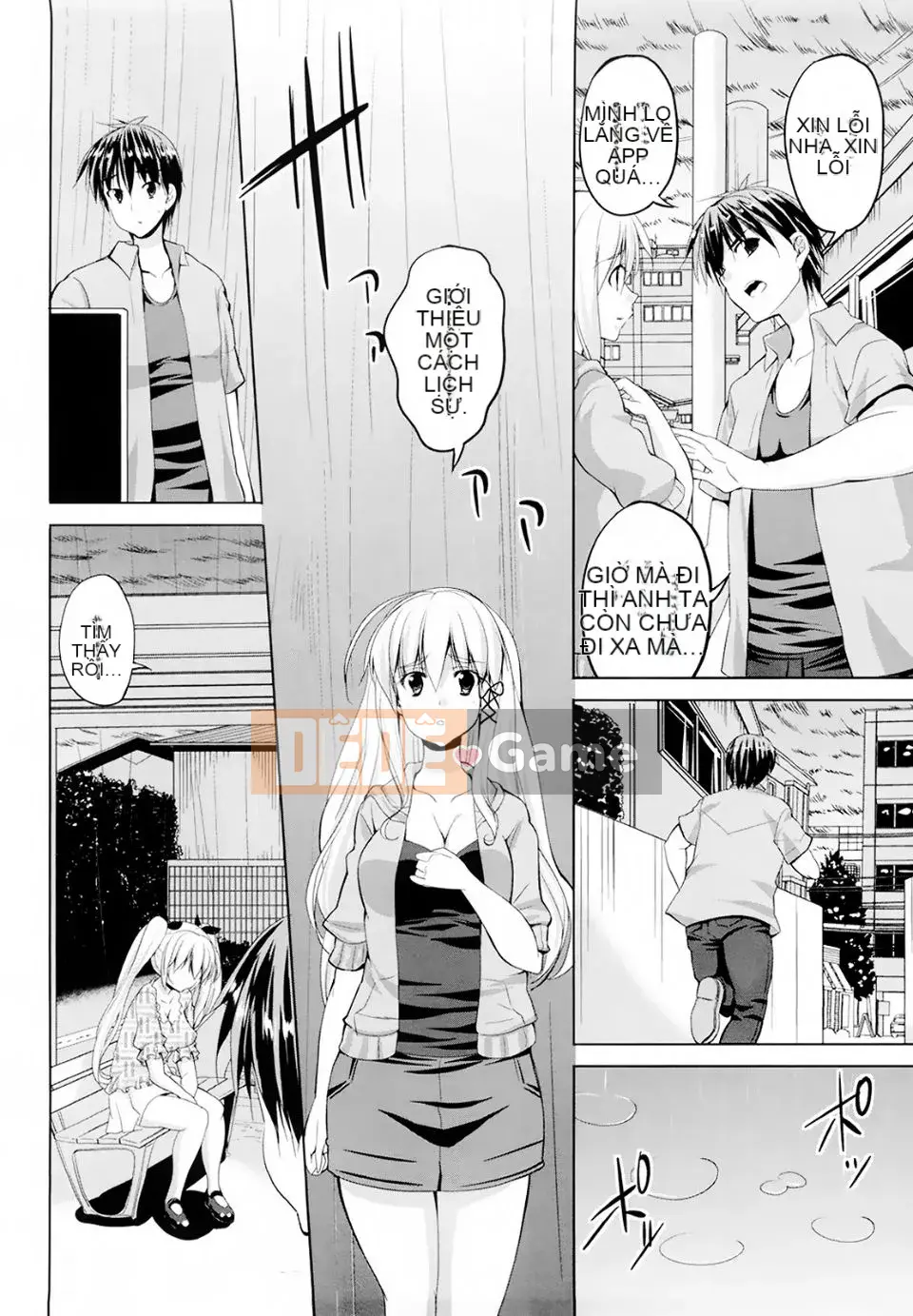 [Takeuchi Kazuma] Tam giác H