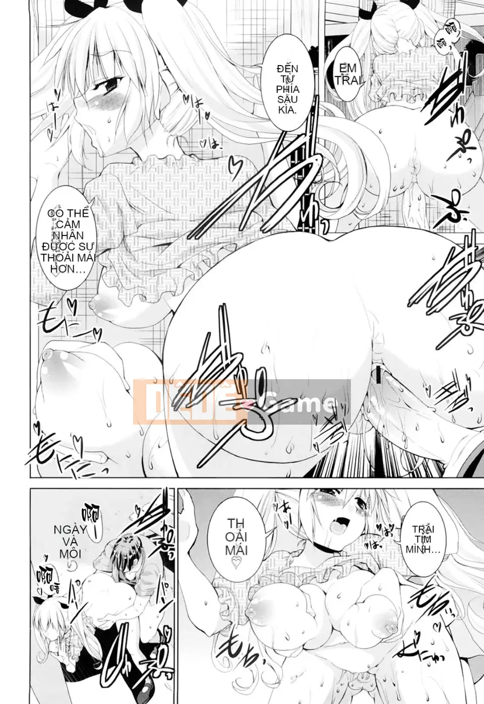 [Takeuchi Kazuma] Tam giác H