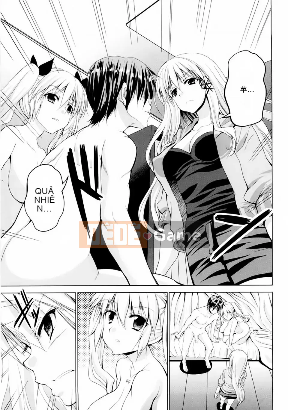 [Takeuchi Kazuma] Tam giác H