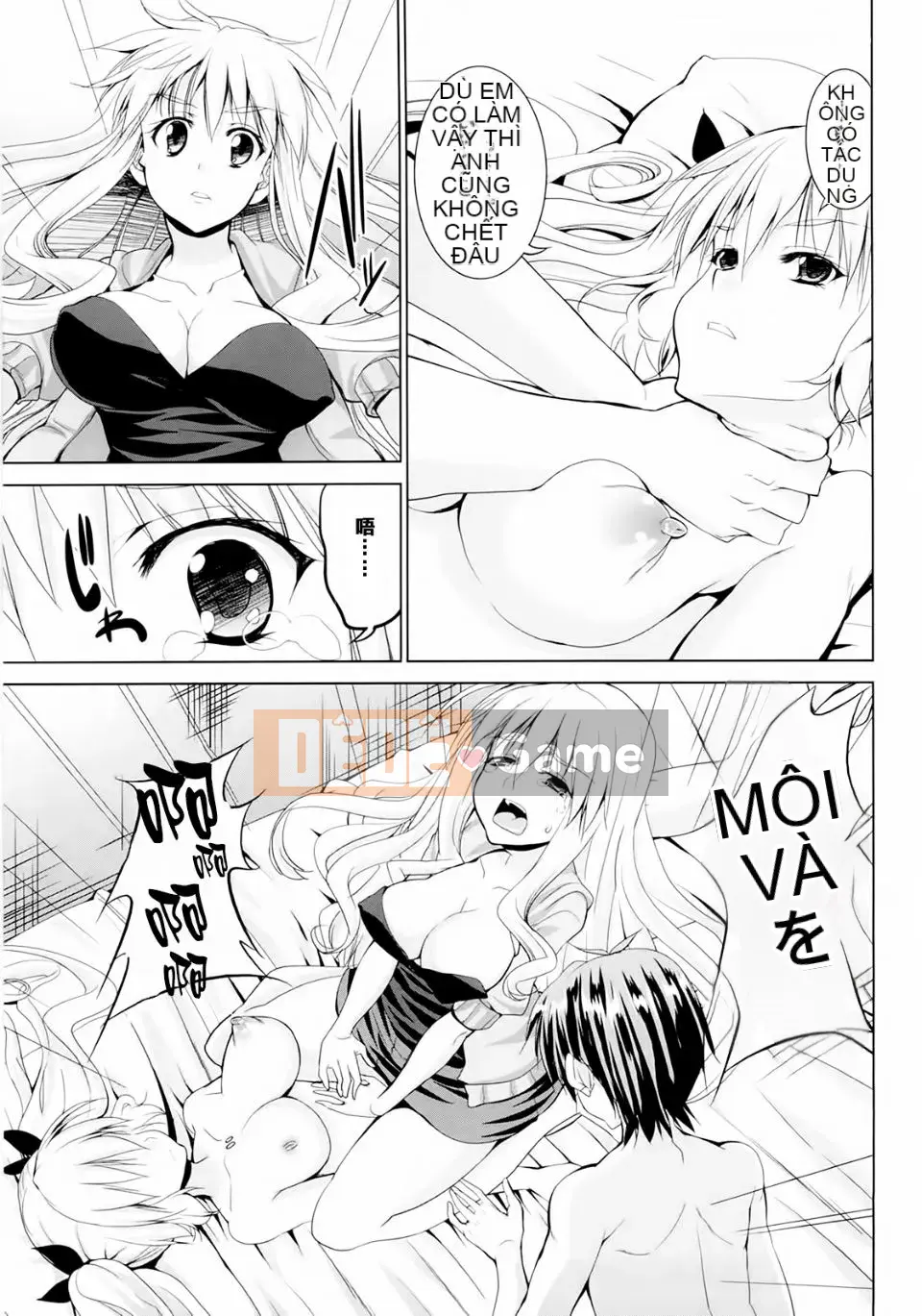 [Takeuchi Kazuma] Tam giác H