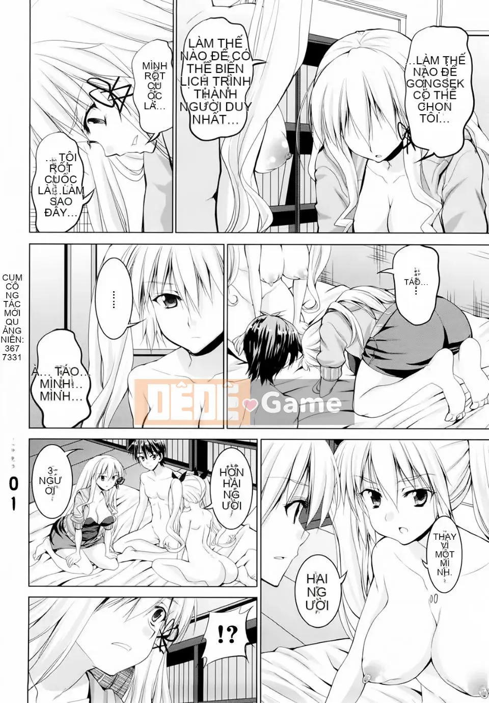 [Takeuchi Kazuma] Tam giác H