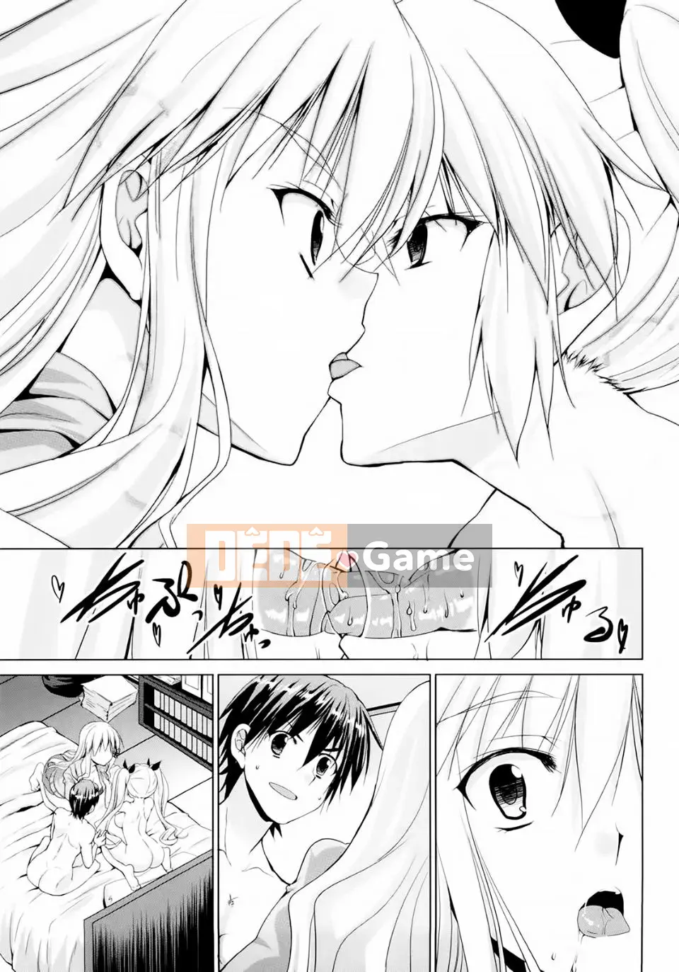 [Takeuchi Kazuma] Tam giác H