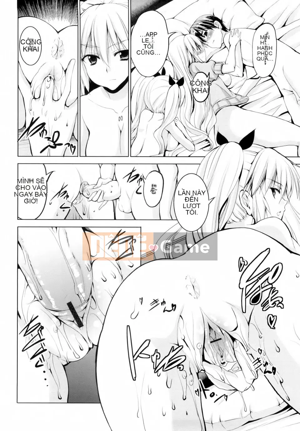 [Takeuchi Kazuma] Tam giác H