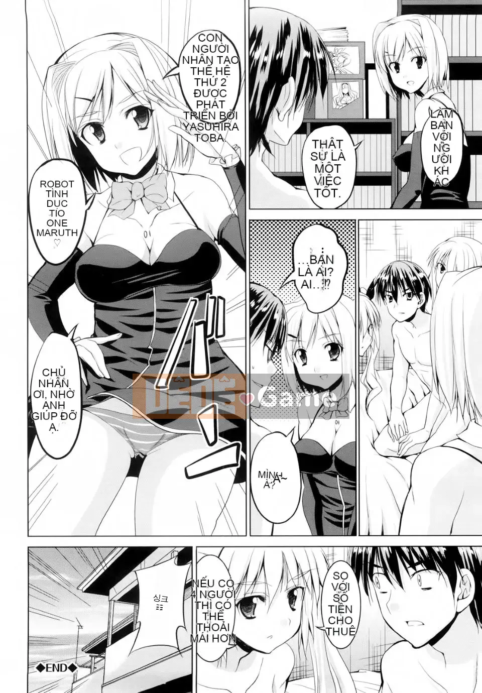 [Takeuchi Kazuma] Tam giác H