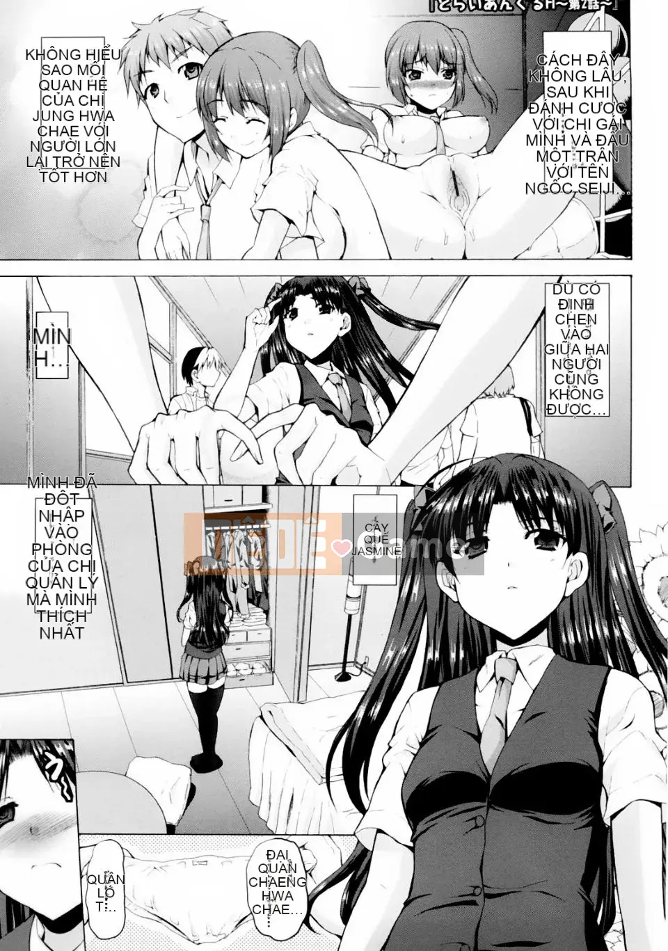 [Takeuchi Kazuma] Tam giác H