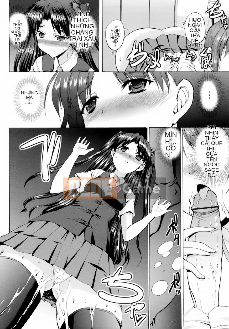 [Takeuchi Kazuma] Tam giác H