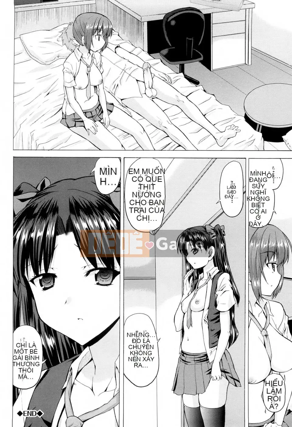 [Takeuchi Kazuma] Tam giác H