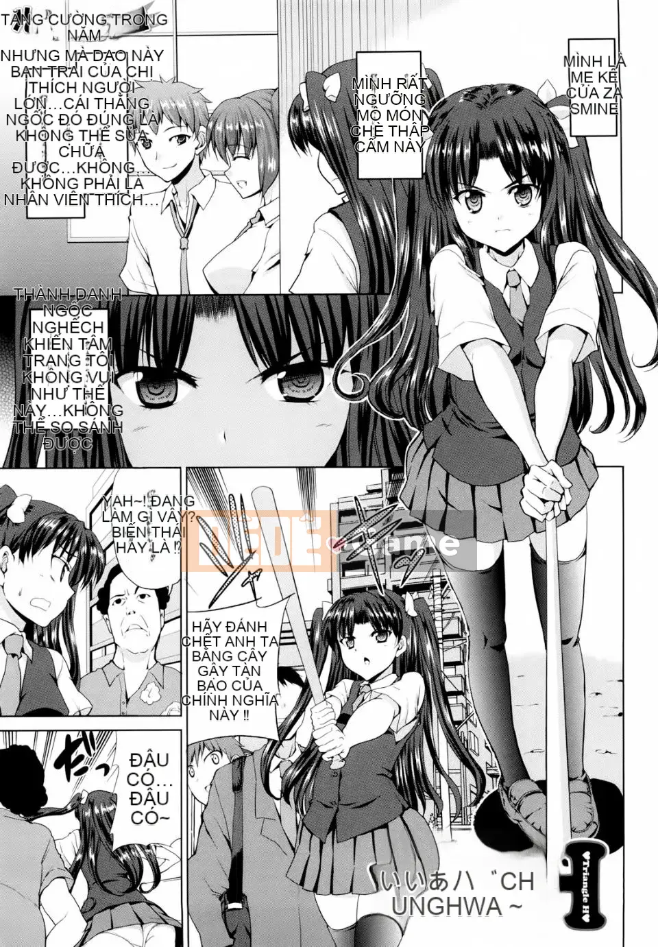 [Takeuchi Kazuma] Tam giác H