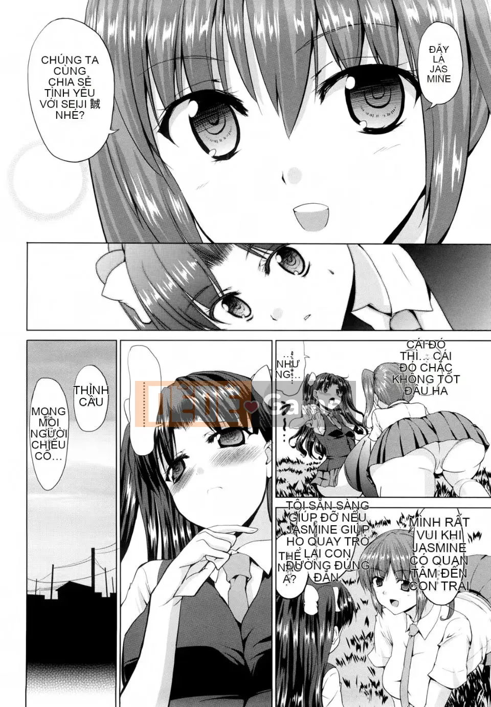 [Takeuchi Kazuma] Tam giác H