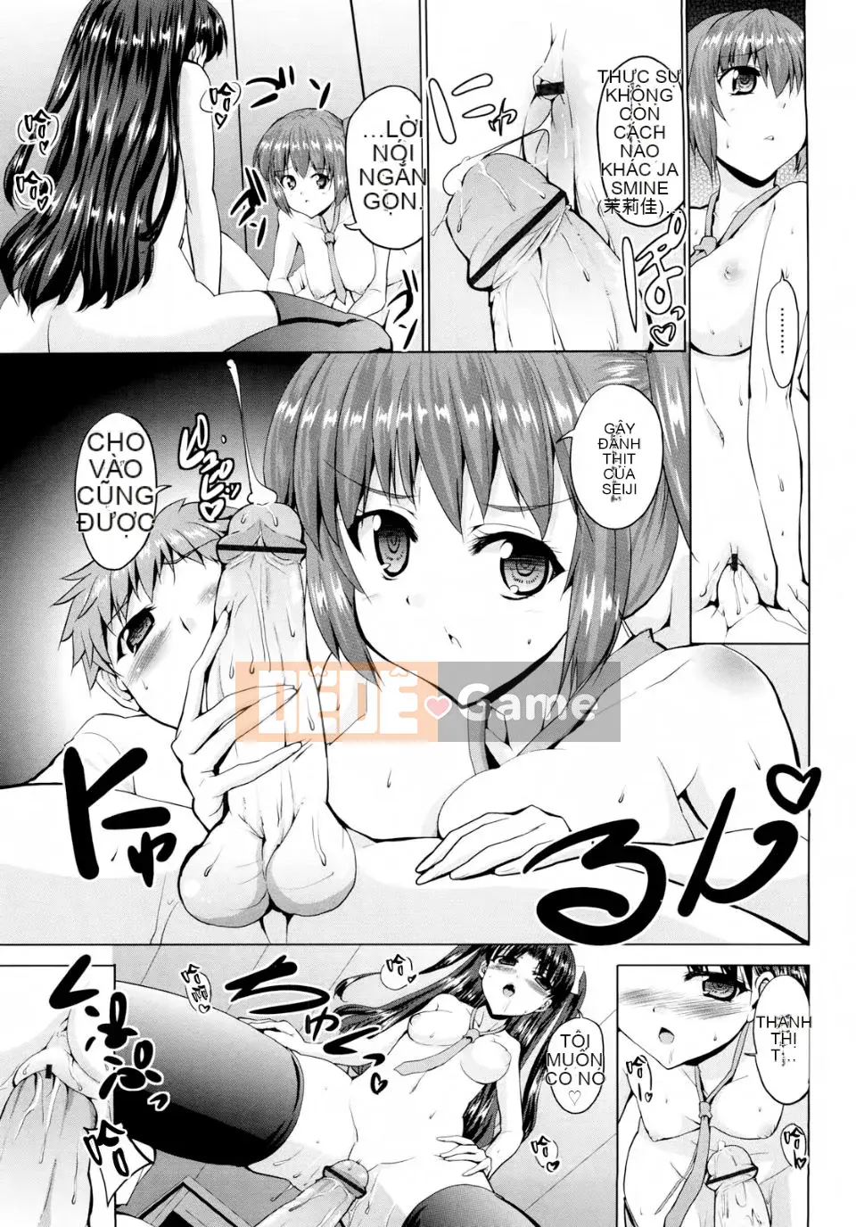 [Takeuchi Kazuma] Tam giác H