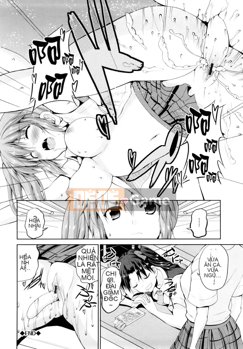 [Takeuchi Kazuma] Tam giác H