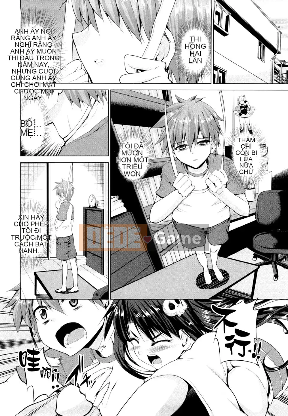 [Takeuchi Kazuma] Tam giác H