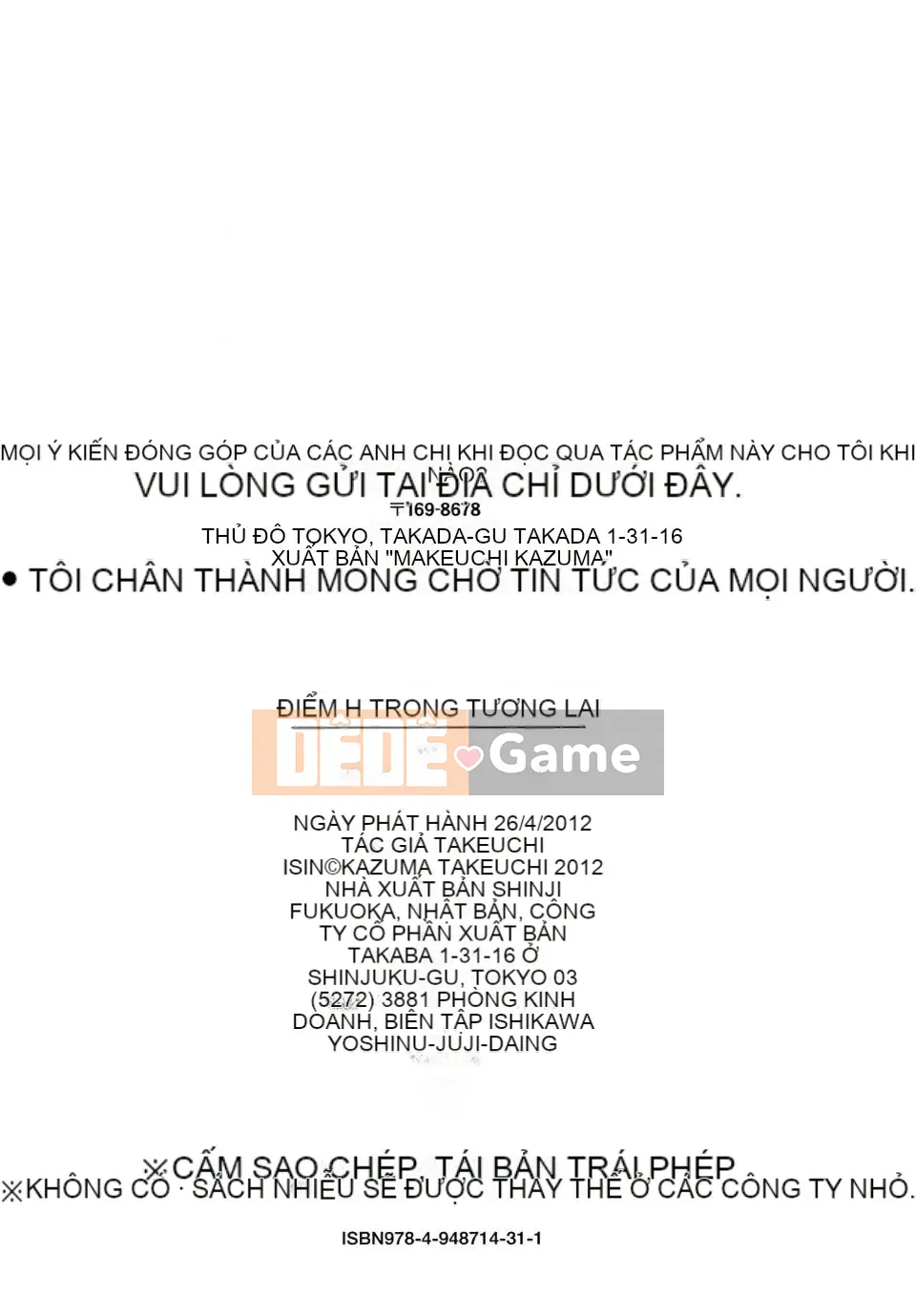 [Takeuchi Kazuma] Tam giác H