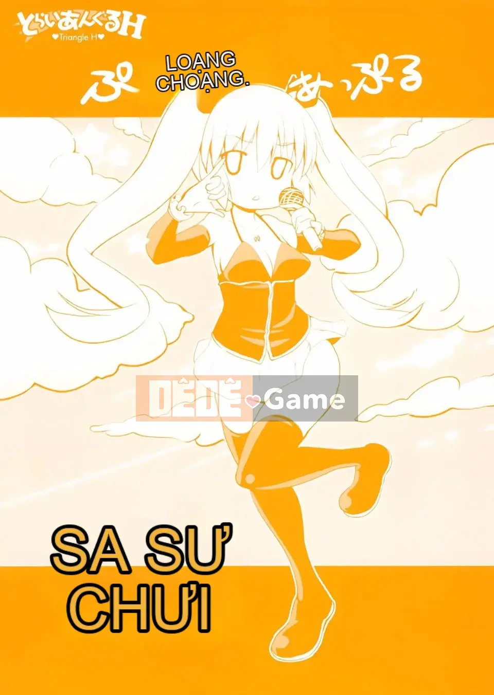 [Takeuchi Kazuma] Tam giác H