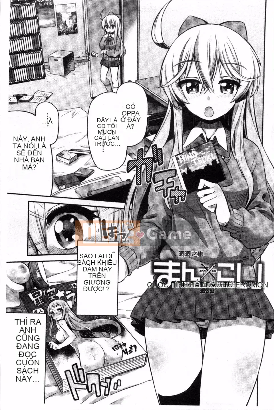 [Higetsu Neko] Man x Koi Một câu chuyện tình yêu bắt đầu bằng một bộ truyện tranh khiêu dâm