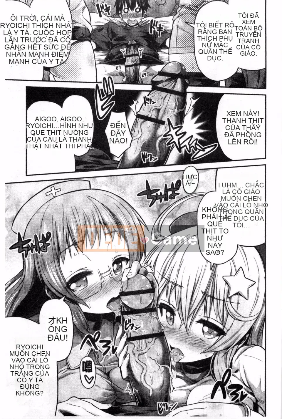 [Higetsu Neko] Man x Koi Một câu chuyện tình yêu bắt đầu bằng một bộ truyện tranh khiêu dâm