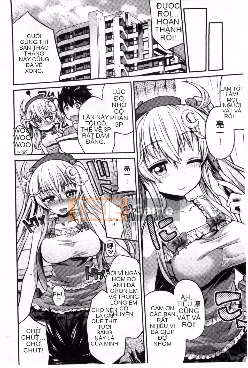 [Higetsu Neko] Man x Koi Một câu chuyện tình yêu bắt đầu bằng một bộ truyện tranh khiêu dâm