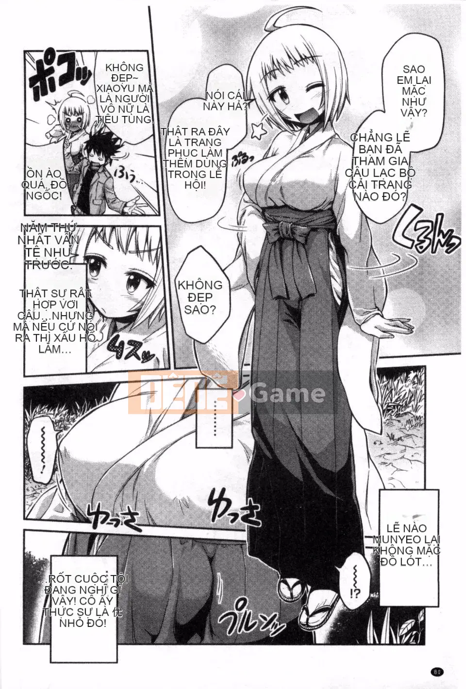 [Higetsu Neko] Man x Koi Một câu chuyện tình yêu bắt đầu bằng một bộ truyện tranh khiêu dâm