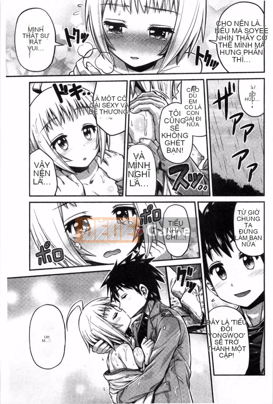 [Higetsu Neko] Man x Koi Một câu chuyện tình yêu bắt đầu bằng một bộ truyện tranh khiêu dâm