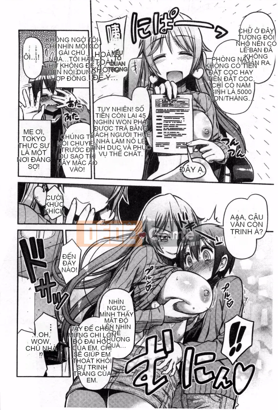 [Higetsu Neko] Man x Koi Một câu chuyện tình yêu bắt đầu bằng một bộ truyện tranh khiêu dâm